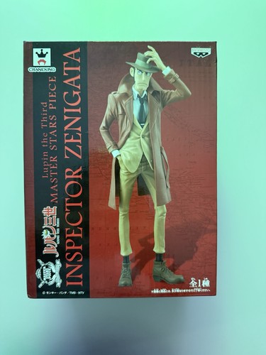 Rara figurina banpresto master - figurina,