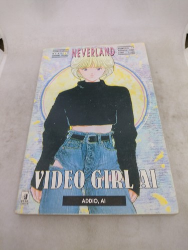 Manga neverland video girl - neverland,