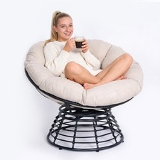 360° Swivel Papasan Chair