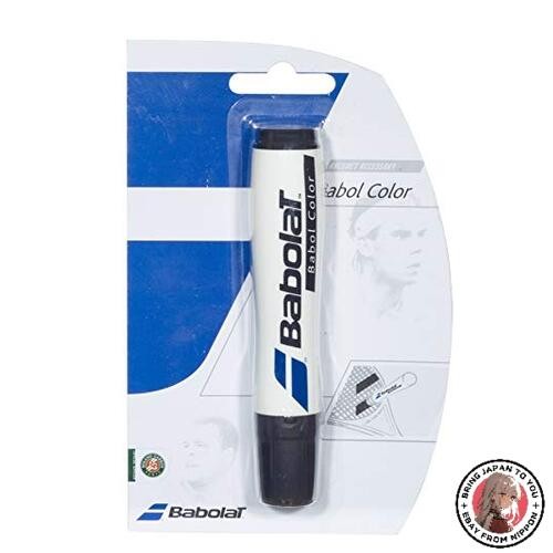 Nuovo babolat tennis - nuovo,