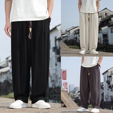 Chinese Style Trousers Brand