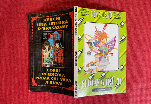 Neverland video girl - video, ai