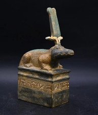 RARA ANTICA ANTICHITÀ EGIZIA