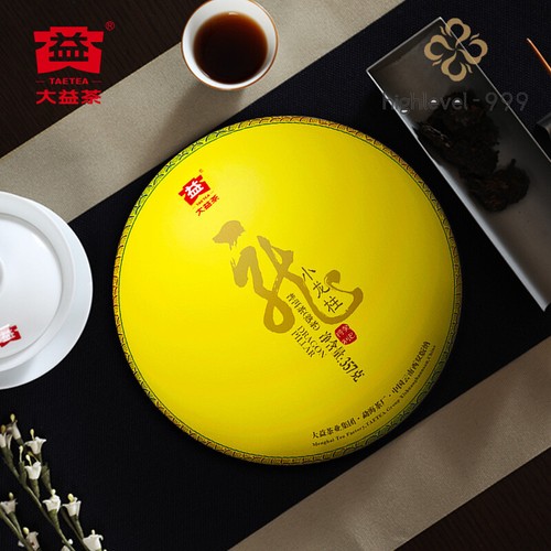Menghai small dragon - small,