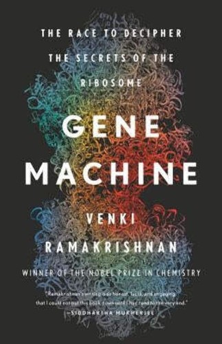 Gene machine the - machine:,