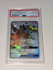 Pokemon Turtonator GX Hidden
