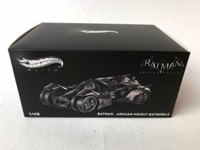 BATMAN ARKHAM KNIGHT BATMOBILE