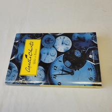 (Agatha Christie) Sfida a