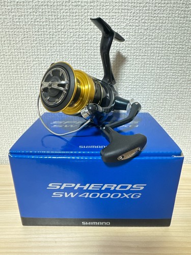 Mulinello pesca spinning 19 - mulinello,