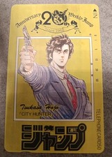 Scheda telefonica. Phone card