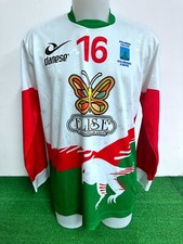 MAGLIA POLIGNANO A MARE MATCH