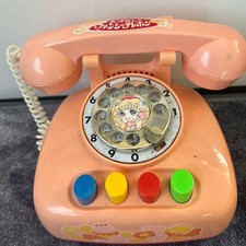 Telefono Candy Candy Vintage