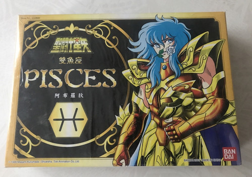 Bandai saint seiya cloth - ex,