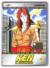 EBOND ken il guerriero volume