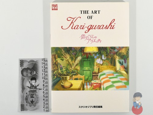 Artbook ghibli the art of - the,