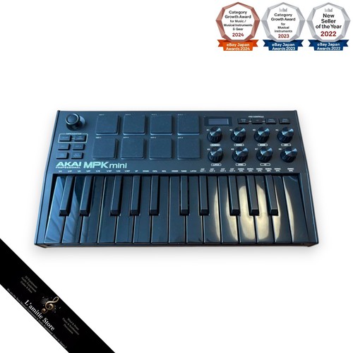 Akai professional mpk mini - akai,