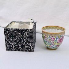 Tazza in porcellana traslucida sottile guscio d'uovo cinese antico