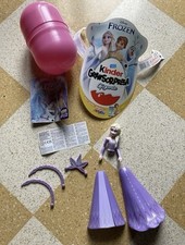 Kinder Gran sorpresa Gigante