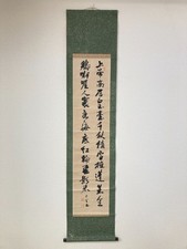 Carta pergamena calligrafia