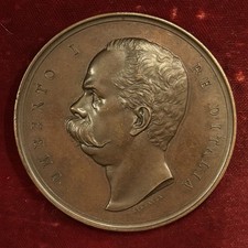 2681 - Medaglia "Umberto I -