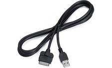 Kenwood kca ip100 usb - kenwood, 5'