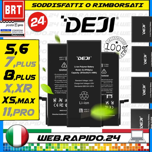 Batteria deji apple - batteria, 5