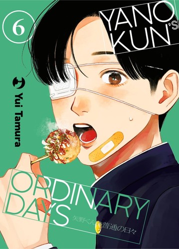 Yui tamura yano kun - yui, yano-kun’s