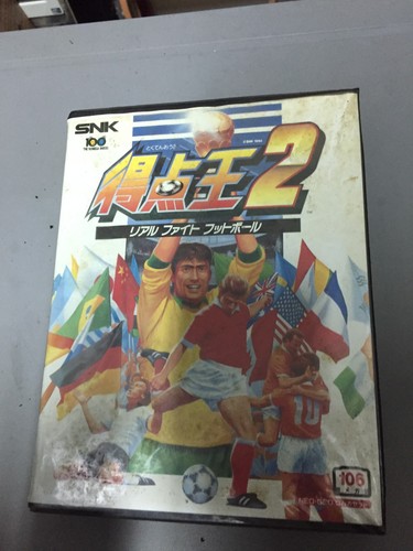 K2738nn super sidekicks - sidekicks, 2: