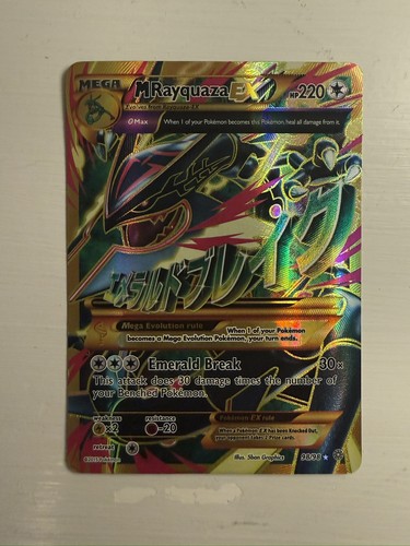 Pokemon rayquaza 98 - pokemon, ex
