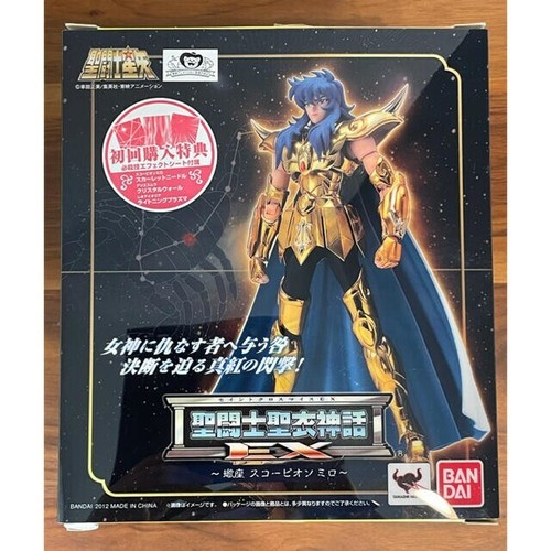 Modellino giocattolo bandai - modellino,