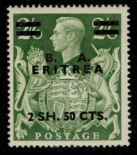 Boic eritrea gvi e23 - eritrea, e23,
