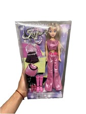 My scene My Style Simba Toys