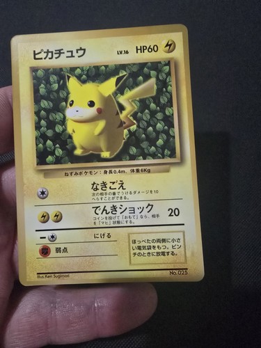 Pokemon cards glossy coro - cards,