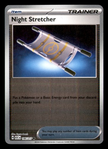 Night stretcher 196 - night,