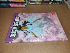 BERSERK 80 - NUOVO - PRIMA