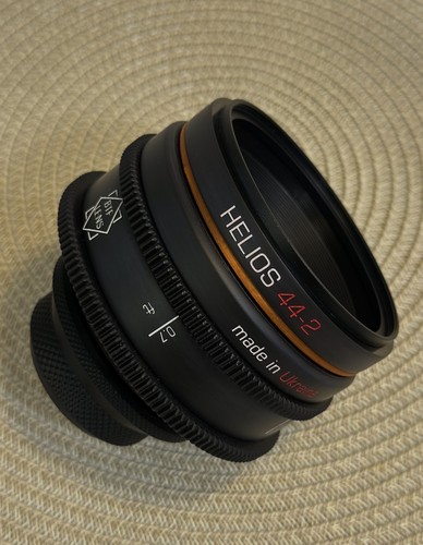 Helios t2 1 - helios, mm