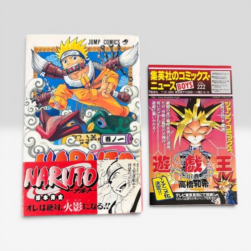 Naruto vol prima edizione - prima,