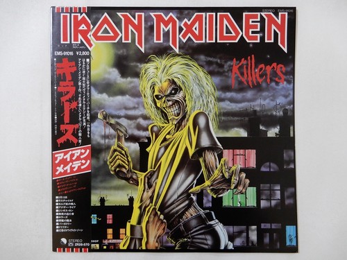 Iron maiden killers - iron, emi