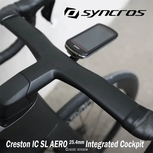 Bici strada 4 mm - bici, da