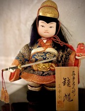 SAMURAI musha ningyō Bambole di Artigianato artistico Giapponese da Collezione