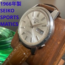 Orologio Uomo SEIKO