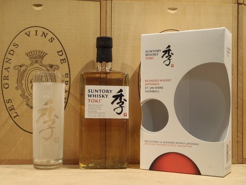 Suntory toki coffret 1 - suntory, verre