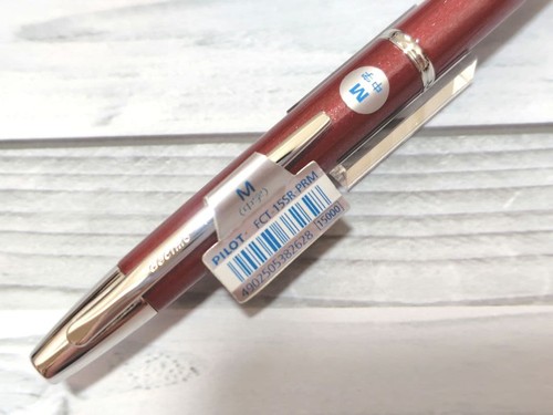 Penna stilografica pilot - penna,