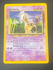 CARTE POKEMON GIRAFARIG 58/111
