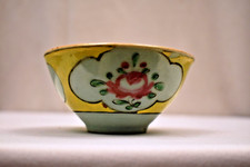 Antico Cinese Smaltato Porcellana Ciotola Export Famille Rosa Giallo Colore " 1