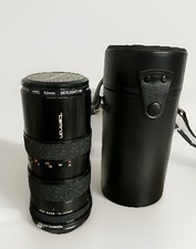 Tamron Adaptall 70-150mm f/3.8