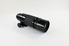 Minolta MD 400 mm f5.6 APO