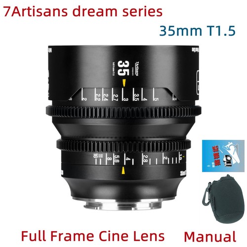 7artisans 5 obiettivo - 7artisans, t1.5