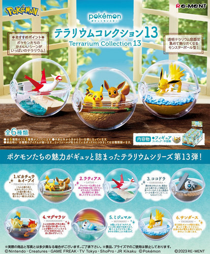 Pokemon collezione terrario - pokemon,