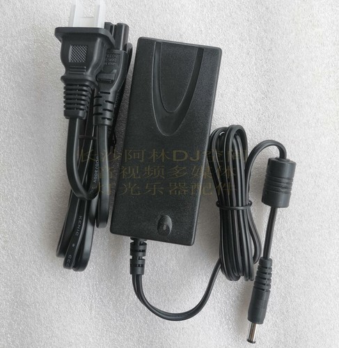 Alimentatore caricabatterie